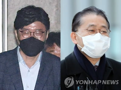 '김학의 불법 출금' 기소권 논란 딛고 재판하기로