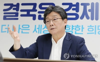 '국민의힘으로 드루와'…유승민, 尹·安·洪에 합류 손짓