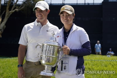 US여자오픈 우승 사소, US오픈서 '우상' 매킬로이 만나