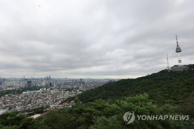 [날씨] 전국 대체로 흐려…낮에는 선선