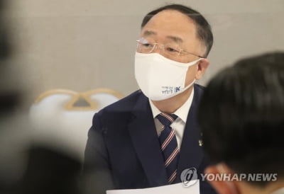 홍남기 "공공매입 참여 토지주·사업시행자 세제 불이익 해소"(종합)