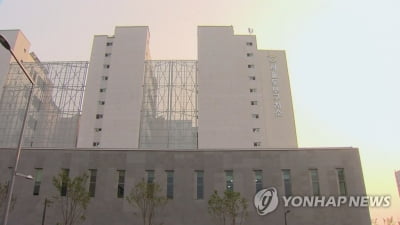 성남 택시기사 살해범, 구치소서 보호관찰관들 공격