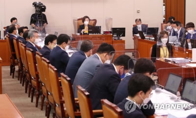 대구경북신공항 지원 협의체 구성 결의안 국토위 통과