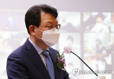 "금융사 내부통제 관련 제재, 기준 명확하지 않아…보완 필요"