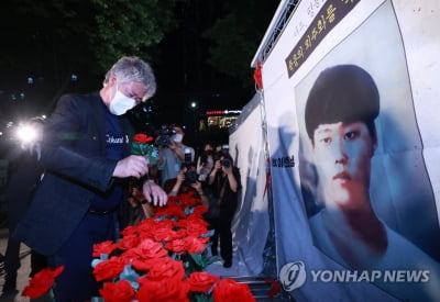 평택항 이선호씨 사망사고 당시 지게차 기사 구속영장 발부