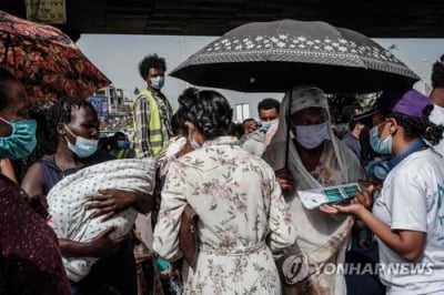 에티오피아, 두차례 연기 끝 21일 총선…혼란 여전