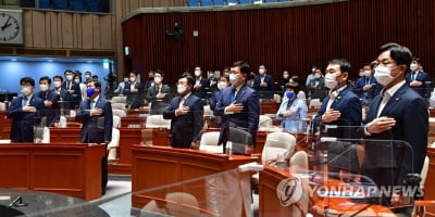 국힘, 與부동산 세제안에 "효과 회의적…정책보다 표계산"