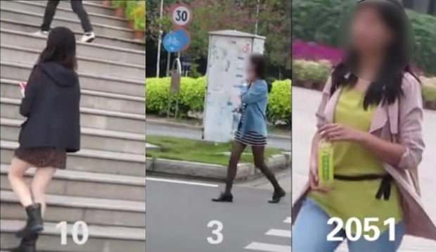 여성 몰래 촬영해 '못생긴 순위' 매긴 중국의 비디오아트