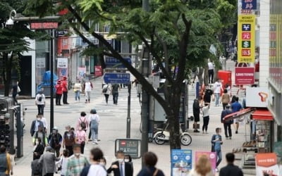 전국민 지원금서 '전' 빠지나…최상위 고소득층 제외 논의