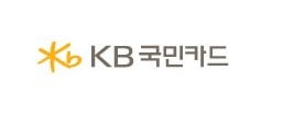 KB국민카드, 레고랜드 코리아 리조트 카드마케팅 독점 제휴