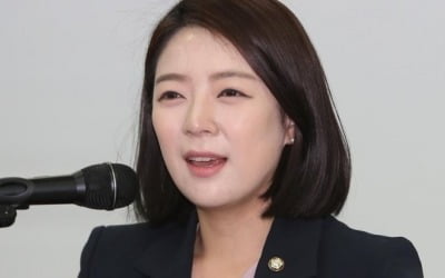 배현진 "문준용, 정부지원금 심사에서 대면 인터뷰"
