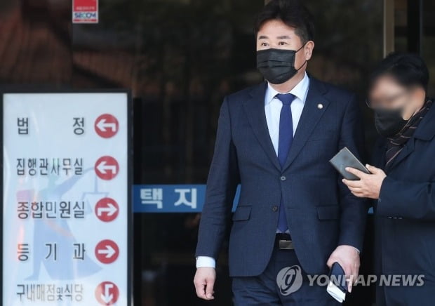 '선거법 위반' 이규민 의원 당선무효형…2심서 무죄 원심파기