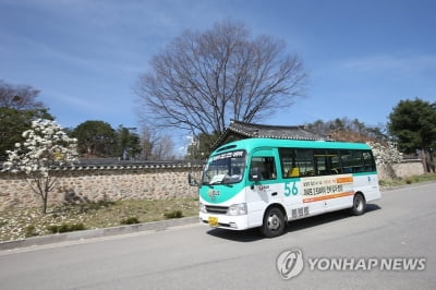 정상 운행중인 시내버스서 "감금당했다" 승객이 운전기사 고소