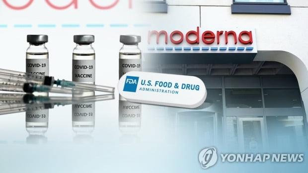 FDA "화이자·모더나 백신, 젊은층에 드물게 심장질환" 경고