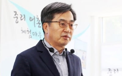 잠룡 김동연 "진보·보수 나누는 시각 문제"…제3지대로?