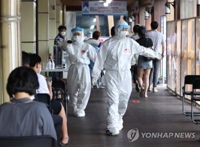 [3보] 신규확진 668명, 나흘째 600명대…해외유입 11개월만에 최다