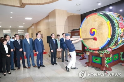 울산 시민신문고위원회, 세계옴부즈맨협회 정회원 승인