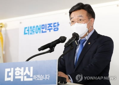 윤호중 "野 비협조로 수술실 CCTV법 처리 못해"