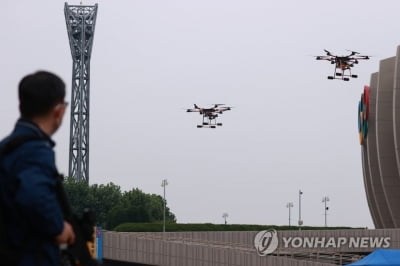 서울 하늘에 '자폭 드론' 뜬다면…민관군 합동훈련