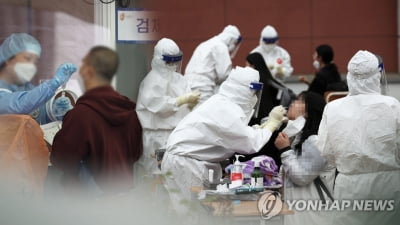 경남 17명 신규 확진…남해·진주 지인 관련 누적 33명 감염(종합)