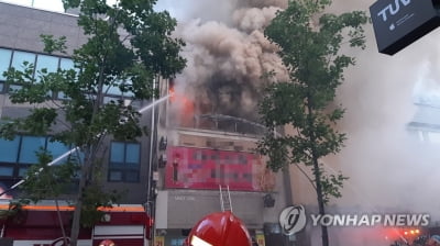 울산 상가 화재 진압 중 화상 입은 20대 소방관 치료 중 순직