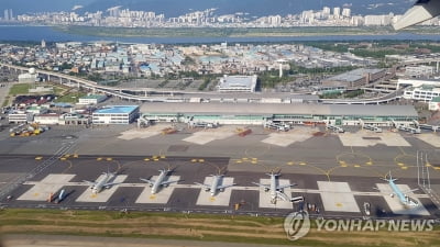 김해공항 국제선 중장거리 항공사 공모…편당 500만원 지원