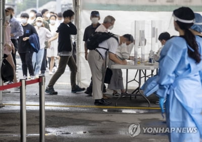 노래방-마트서 새 집단발병…경기 원어민강사 관련 감염 총 213명