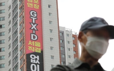 "서울 직결돼도 '김용선'은 용납 못해"…GTX로 분열되는 김포
