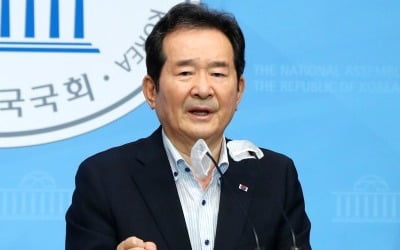 '종부세 완화' 반대한 정세균 "집값 안정 때까지 세제 놔둬야"