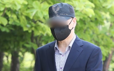 내부 정보로 3기 신도시 땅 투기…LH '강사장' 검찰 송치