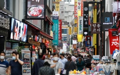  거리두기 개편안 중간단계 검토…수도권 사적모임 '6명까지'