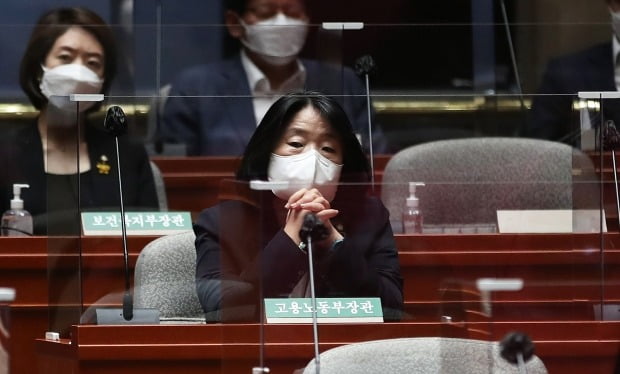 민주당, '부동산 투기 의혹' 윤미향·양이원영 제명…의원직은 유지