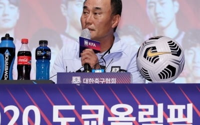 올림픽 축구 와일드카드에 '황의조·권창훈·김민재'…손흥민 빠져