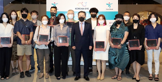 하나은행, 한국 신진작가들의 글로벌 진출 프로젝트 「Korean Eye 2020」 서울 전시 후원