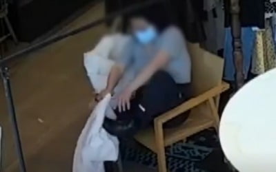 '폭행 논란' 벨기에 대사 부인 떠나…카메라 보고 웃으며 '안녕'