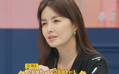 신애라 "큰딸, 야경증 앓아…잠결에 소리 치고 기억 못해"