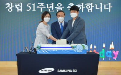 전영현 삼성SDI 사장 "초격차기술 확보해야 꿈의 기업 된다"