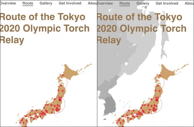 도쿄올림픽 홈페이지에 작은 점으로 독도를 표기한 일본 지도(좌), 독도의 올바른 표기 방법을 일본 측에 알려준 지도 예시안(우) /사진=서경덕 교수 연구팀 제공