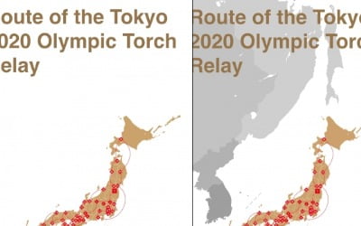 "도쿄올림픽 지도서 독도 삭제하라"…서경덕, IOC 위원들에 항의