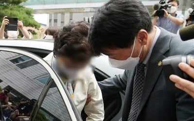 윤석열 장모 최씨 징역 3년형 선고…곧바로 법정구속
