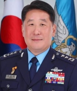 박인호 신임 공군참모총장 "공군 경찰 수사 전문성 높일 것"