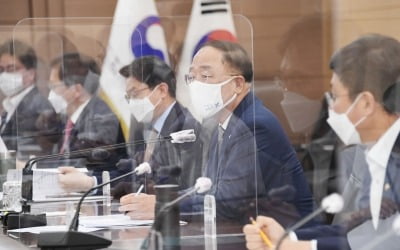 홍남기 "물가, 추석 기다리지 말고 미리 안정책 마련해야"