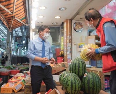 한국남부발전, 전통시장 장보기로 지역경제 활력 충전