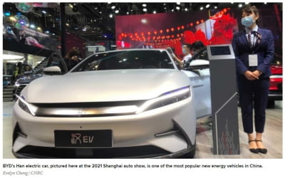 중국 BYD, 코로나 전보다 전기차 판매실적 저조 