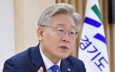 이재명 "과거 윤석열 검찰총장 지목…사람보는 눈 부족했다"