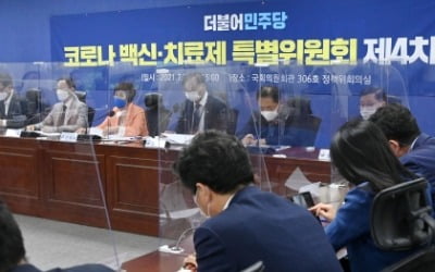 델타변이 코로나 확산하는데…與, 전국민 재난지원금 지급?