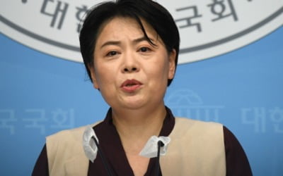 '여성가족부 폐지' 논란에…野 여성의원들 "양성평등부로"