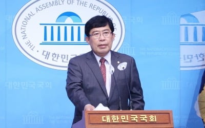 윤창현 "금감원 조직, 검사 체계 뜯어고쳐야"…5대 과제 제시