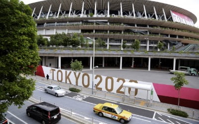 도쿄 올림픽 결국 무관중 될 듯…도쿄 '긴급사태' 선포 전망