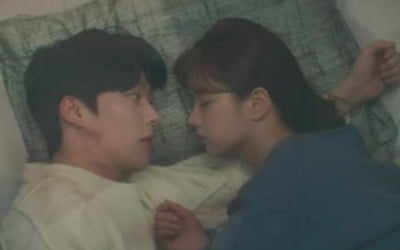 '간동거' 장기용♥이혜리 "이제부터 진짜 위험"…직진 키스